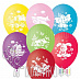 Воздушные шары для детей "Детская тематика"